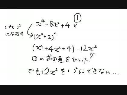 画像をクリックしてイメージを拡大