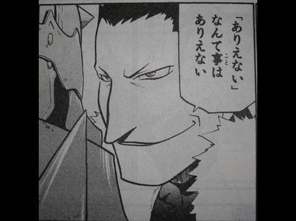 荒川弘 ニコニコ 荒川弘 ニコニコ