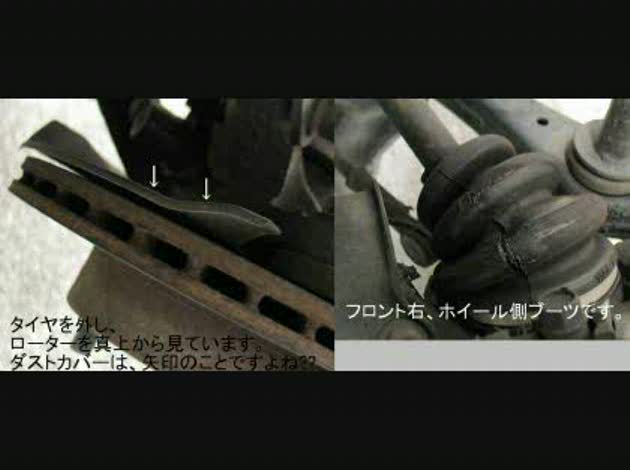 右旋回時のみキーンという金属音がします H12アルトワークス4wdなん Okwave 右旋回時のみキーンという金属音がします H12アルトワークス4wdなん Okwave