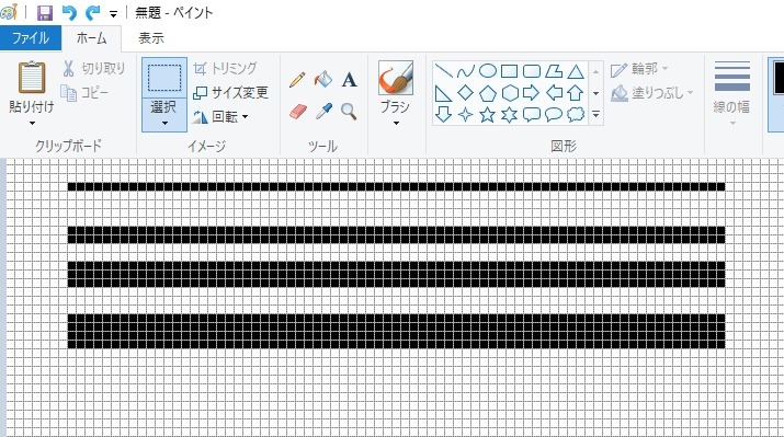 ペイントで引く線の太さは調整できますか ペイントで線を引くときは 既定の Okwave