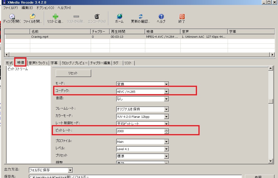 拡張編集に動画をドラッグした時だけ 真っ黒になる Okwave