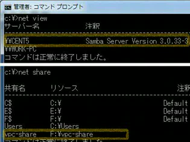 Windowsエクスプローラからアクセスできません Okwave
