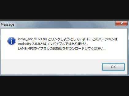 Lame_enc dll audacity 2.0 0