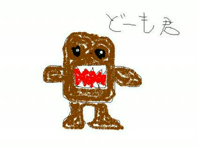 ｎｈｋの どーもくん は かわいい こわい 1 2 Okwave