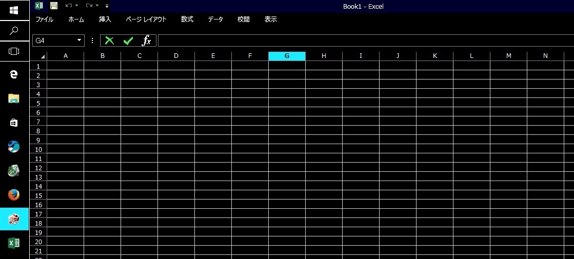 エクセルの背景色 を変える Okwave