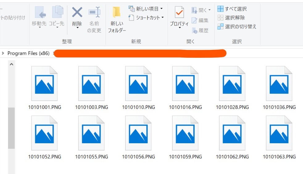 エクスプローラーでサムネールが表示されない Okwave