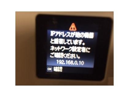 EPSON EP-708Aでスキャン | エプソン販売株式会社 | OKWAVE Plus