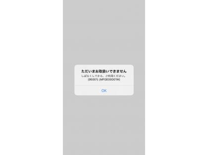 321200