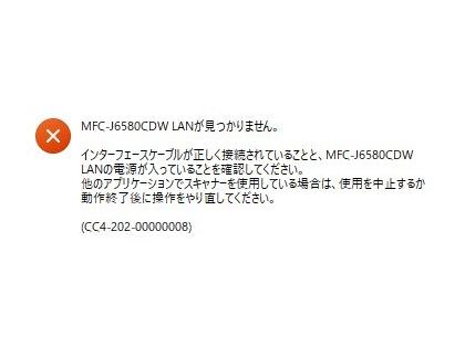CC4-202-00000008 | ブラザー販売株式会社 | OKWAVE Plus CC4-202-00000008 | ブラザー販売株式会社 | OKWAVE Plus