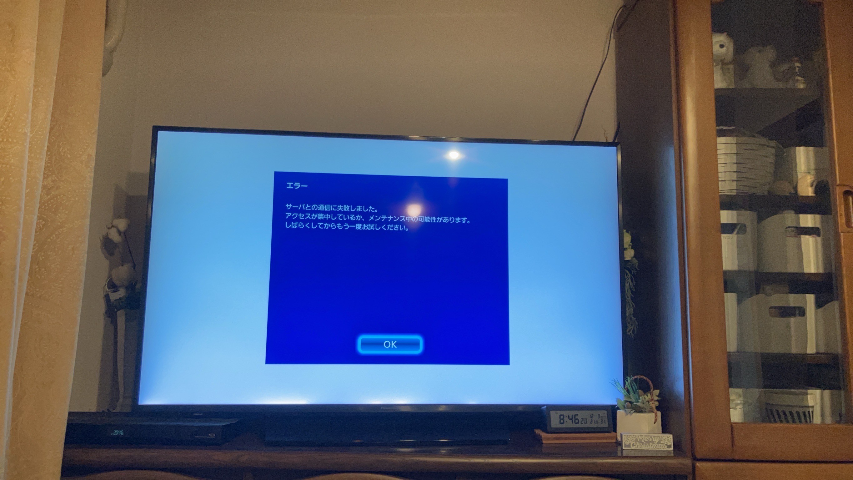 テレビが急に映らなくなった。 | パナソニック株式会社 | OKWAVE Pl…