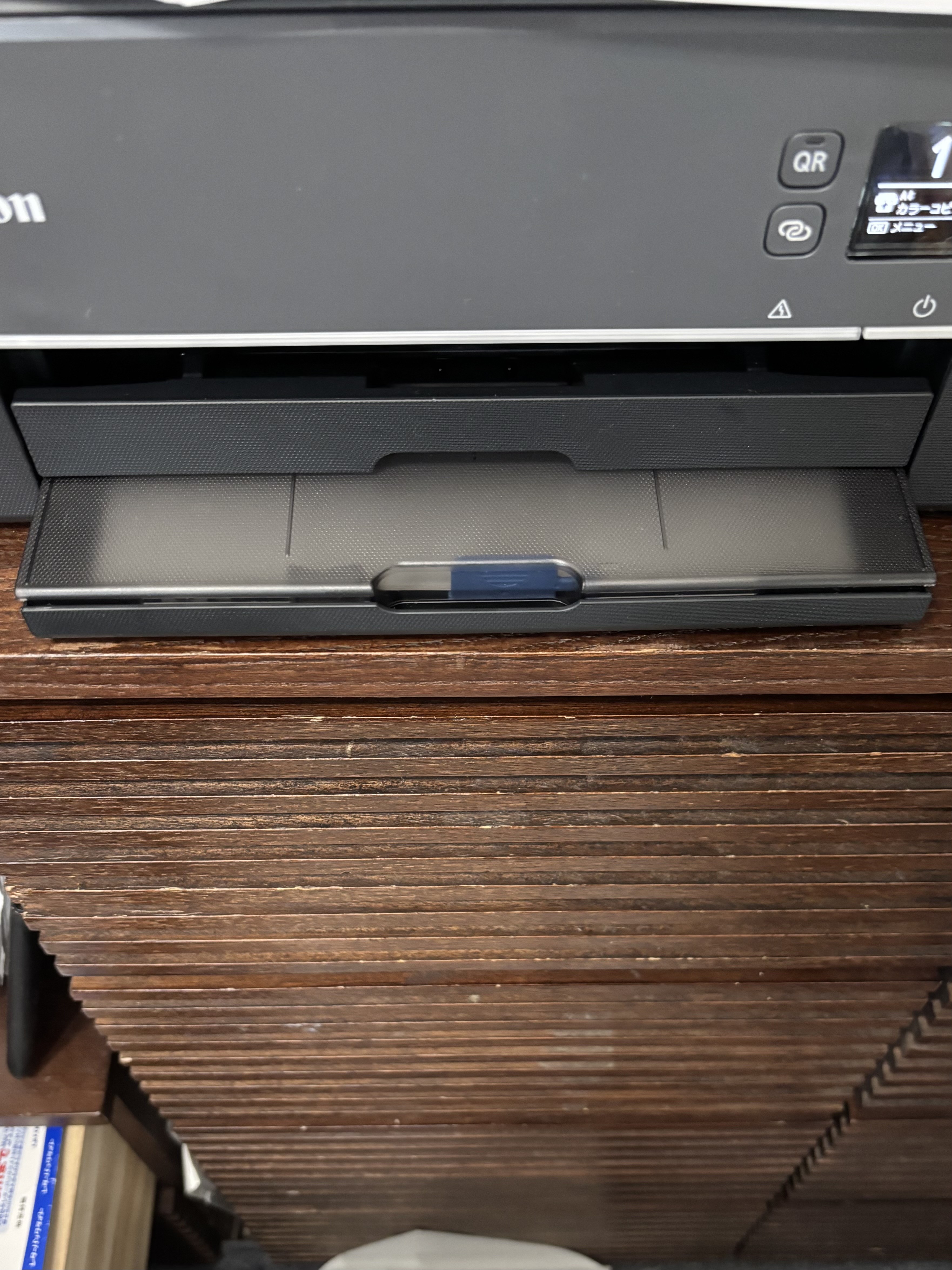ts5430 カセットが奥まで入りません | キヤノンマーケティングジャ…