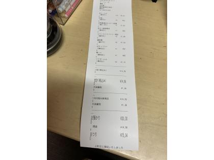TM-m30II-H | エプソン販売株式会社 | OKWAVE Plus