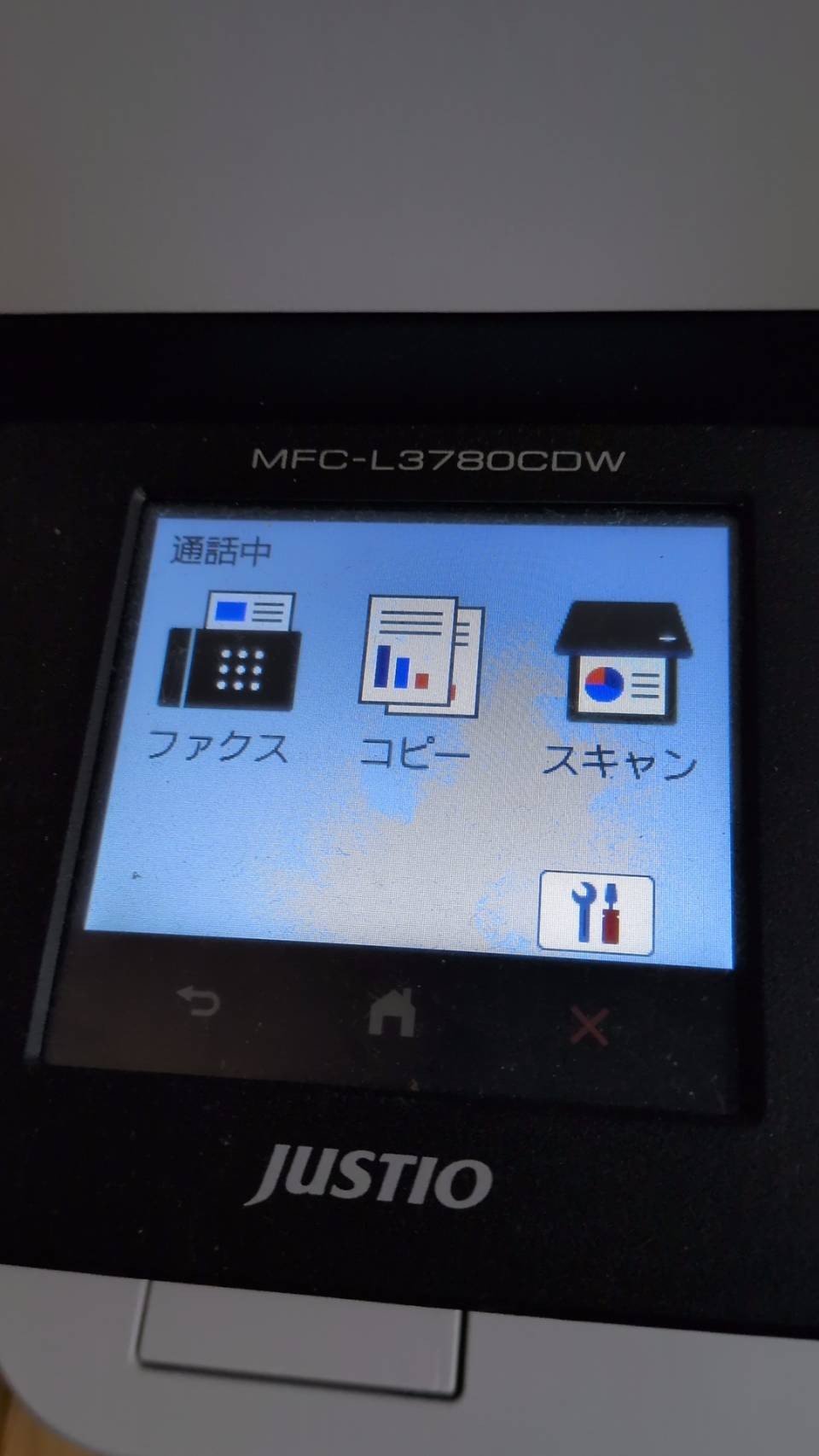 MFC-L3780ですが「通話中」が常時表示 | ブラザー販売株式会社 | OK…